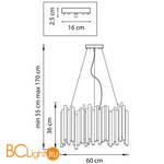 Подвесной светильник Lightstar Savona 816102 - Схема