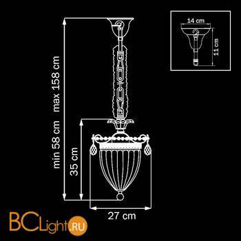 Подвесной светильник Lightstar Schon 790034 - Схема