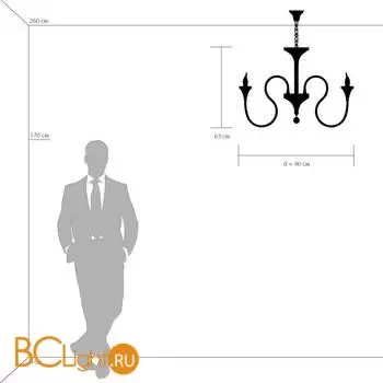 Люстра Lightstar Serpente 703084 - Фото 4