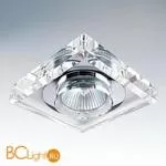Встраиваемый светильник Lightstar SOLO QUAD 002050 - Фото 0