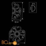 Настенный светильник Lightstar Stella 892668 - Схема