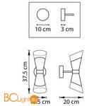 Бра Lightstar Strato 817622 - Схема