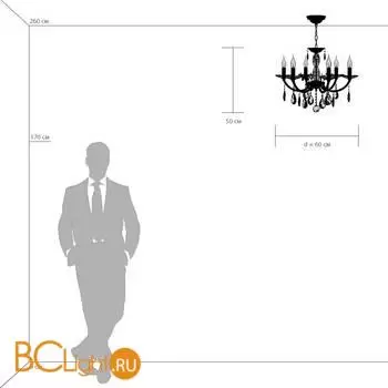 Люстра Lightstar Stregaro 694061 - Фото 0