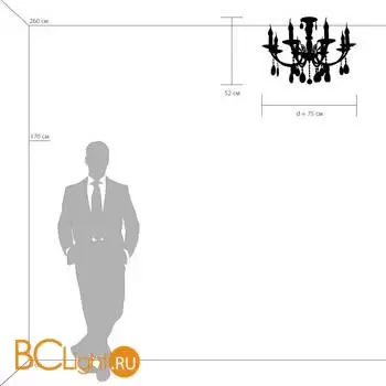 Люстра Lightstar Stregaro 694084 - Фото 0