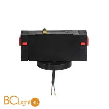 Коннектор шинопровода Lightstar Teta 595017