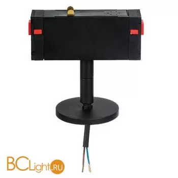 Коннектор шинопровода Lightstar Teta 595057