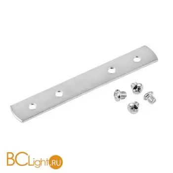 Крепление для шинопровода Lightstar Teta 505192