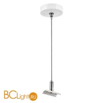 Крепление для шинопровода Lightstar Teta 505176