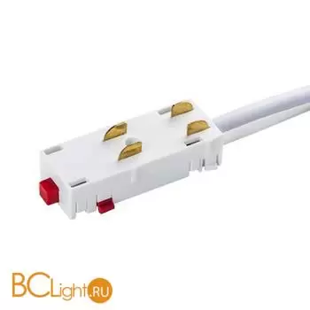 Коннектор шинопровода Lightstar Teta 505116