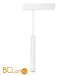 Трековый светильник Lightstar Teta 205406