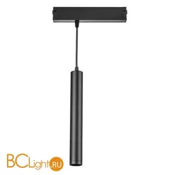 Трековый светильник Lightstar Teta 205407