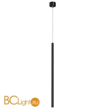Подвесной светильник Lightstar Tubo new 747337