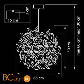 Подвесной светильник Lightstar Turbio 754128 Dark Copper - Схема