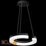 Подвесной светильник Lightstar Unitario 763137