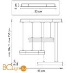 Подвесной светильник Lightstar Unitario 763337 - Схема