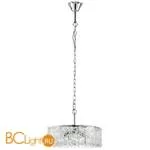 Подвесной светильник Lightstar Varese 731044 - Фото 0