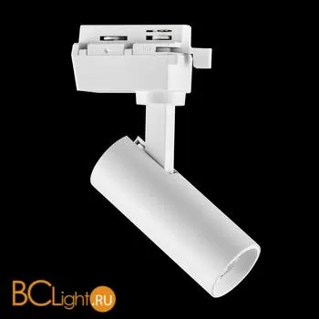 Трековый светильник Lightstar Vol-Track 227236