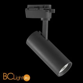 Трековый светильник Lightstar Vol-Track 228237