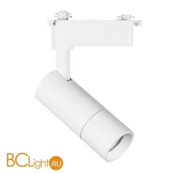Светильник для 1-фазного трека Lightstar 229346