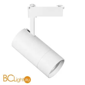 Светильник для 1-фазного трека Lightstar 229436