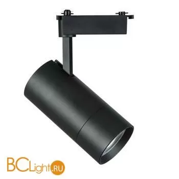 Светильник для 1-фазного трека с регулировкой угла рассеивания Lightstar 229447