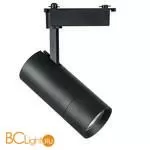 Светильник для 1-фазного трека с регулировкой угла рассеивания Lightstar 229337