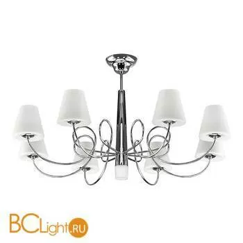 Потолочная люстра Lightstar Vortico 814094