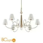 Люстра Lightstar Vortico 814273