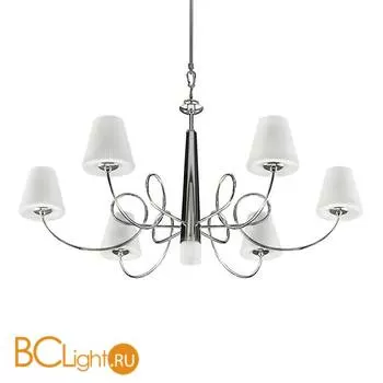 Люстра Lightstar Vortico 814274
