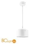 Подвесной светильник Lightstar Zolla 590066+213916 4000K 780Lm