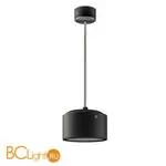 Подвесной светильник Lightstar Zolla 590067+211917 3000K 780Lm