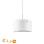 Подвесной светильник Lightstar Zolla ZP1916 3000K 780Lm IP20