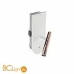 Бра Linea Light 1Night 8639