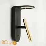 Бра Linea Light 2Nights 7945