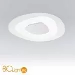 Потолочный светильник Linea Light Antigua 90345