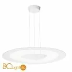 Подвесной светильник Linea Light Antigua 90349