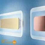 Настенный светильник Linea Light Antille 8882 - Фото 0