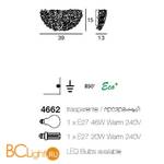 Настенный светильник Linea Light Artic 4662 - Схема