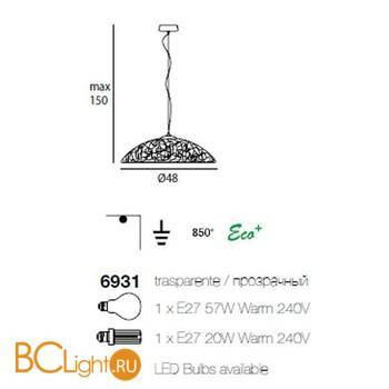 Подвесной светильник Linea Light Artic 6931 - Схема