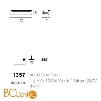 Настенный светильник Linea Light Athena 1357 - Схема