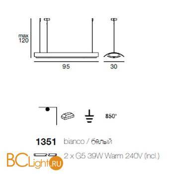 Подвесной светильник Linea Light Athena 1351 - Схема