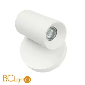 Потолочный светильник Linea Light Bart 8466