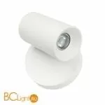 Потолочный светильник Linea Light Bart 8466