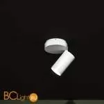 Потолочный светильник Linea Light Bart 8466 - Фото 0