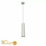 Подвесной светильник Linea Light Baton 64741N70