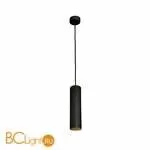 Подвесной светильник Linea Light Baton 64755W70