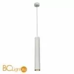 Подвесной светильник Linea Light Baton 64783W50