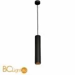 Подвесной светильник Linea Light Baton 64784W50