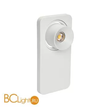 Настенный светильник Linea Light Beebo 7972