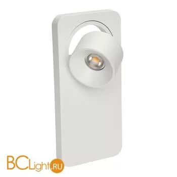 Настенный светильник Linea Light Beebo 7972 - Фото 0